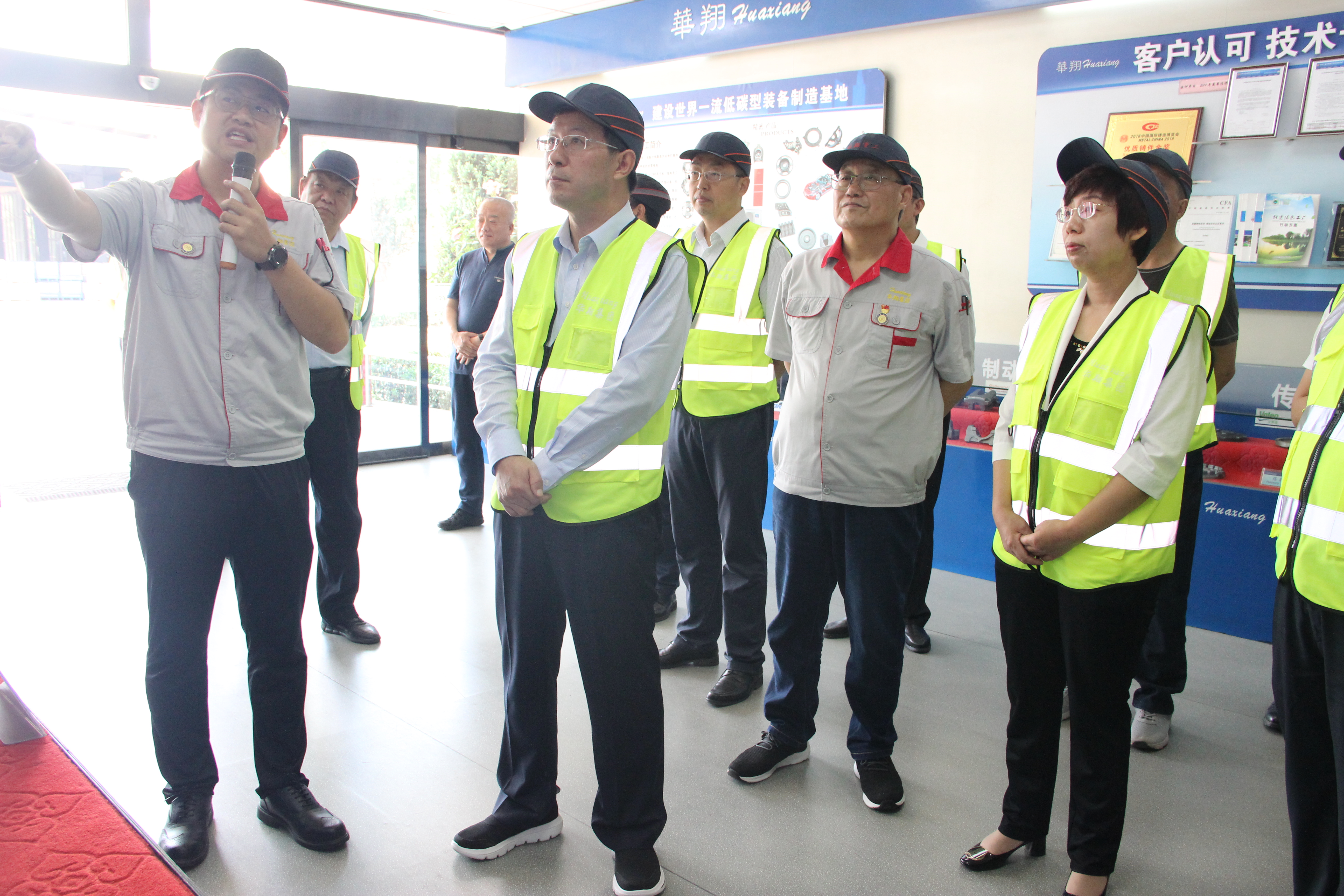 臨汾市委副書記、市長董一兵 一行蒞臨我司調(diào)研