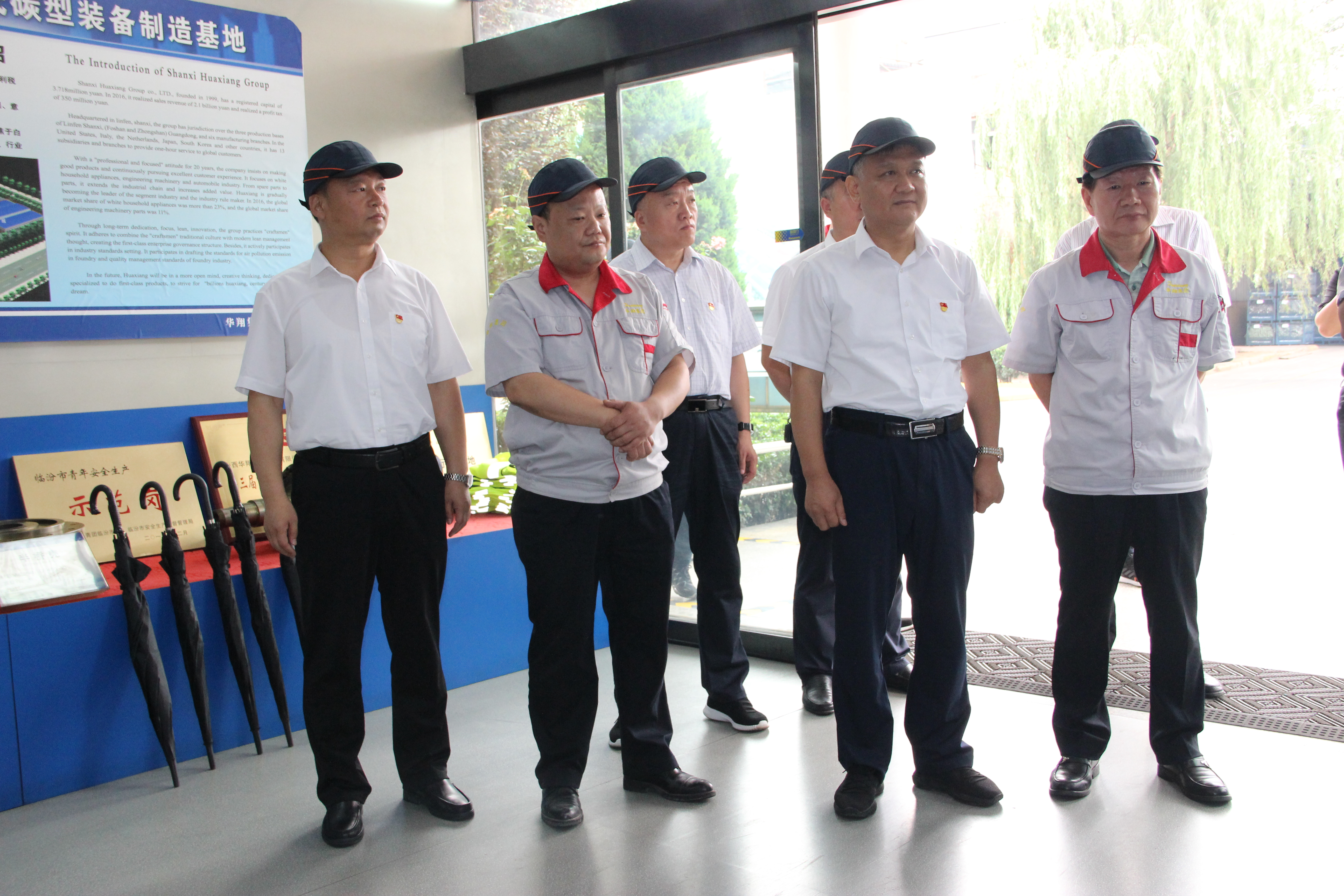 洪洞縣委副書記、縣長(zhǎng)楊建軍蒞臨我司調(diào)研黨建工作