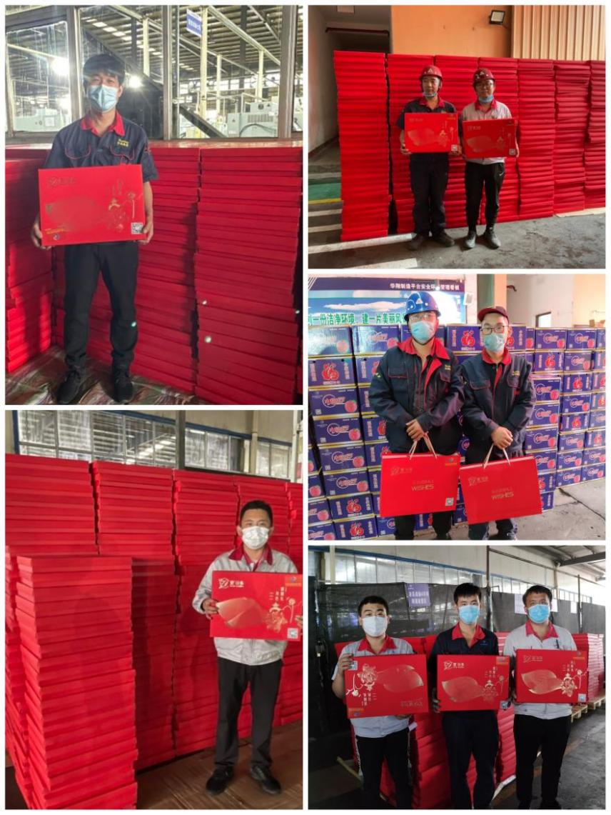 月餅送祝福，情意滿中秋