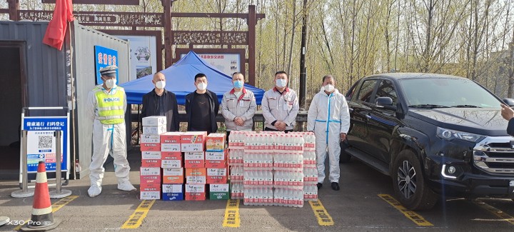 同心抗疫，溫暖接力——華翔集團(tuán)黨委組織慰問一線抗疫人員