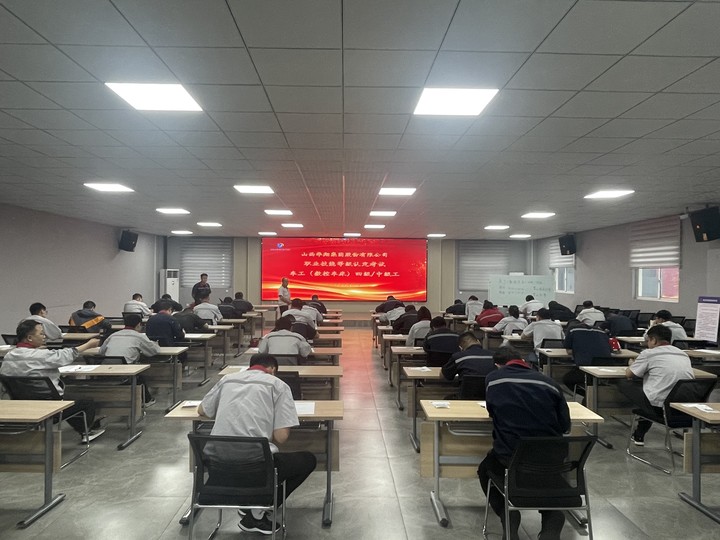 首批！職業(yè)技能等級(jí)自主評(píng)價(jià)成功開展