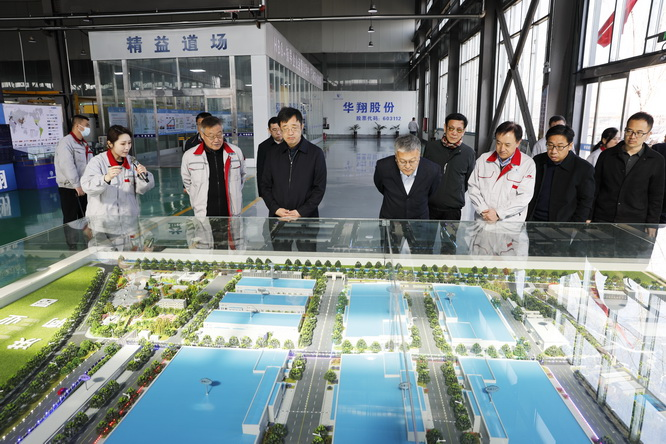 協(xié)同育人，共贏未來(lái) ——山西電子科技學(xué)院與山西華翔集團(tuán)股份有限公司共育英才