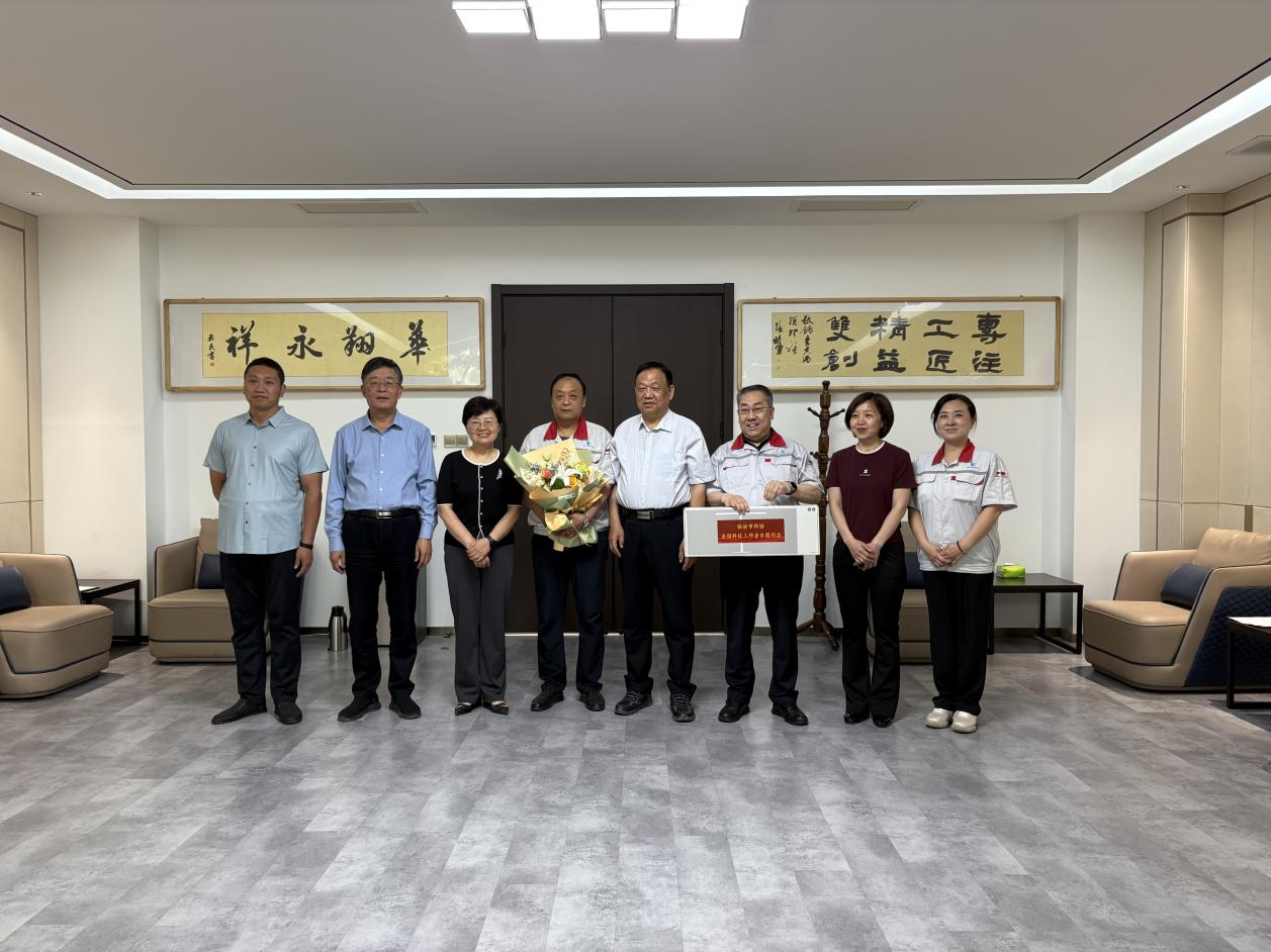 臨汾市科協(xié)領導走訪慰問山西華翔集團科技工作者 共推產業(yè)創(chuàng)新升級